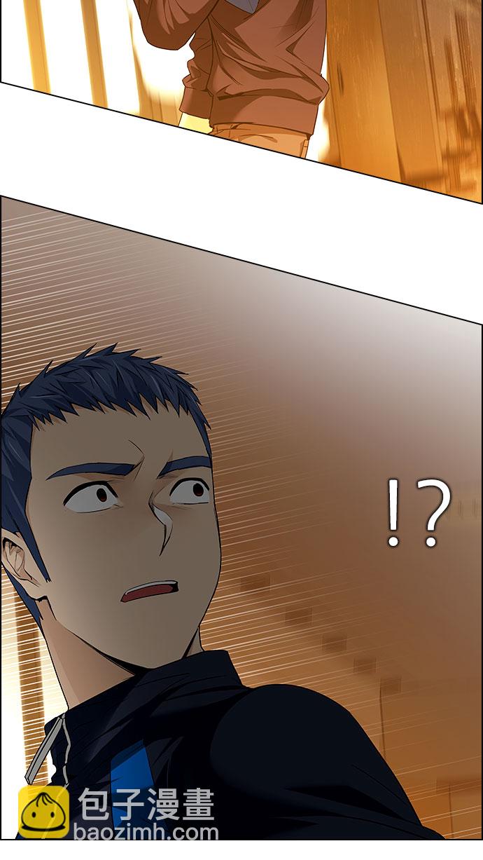 [第150话] 塔罗牌战马 (2)34