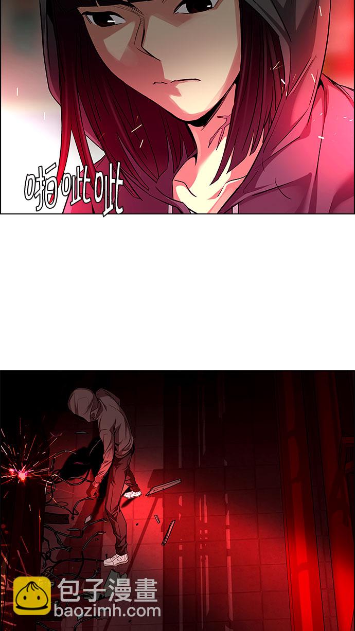 [第150话] 塔罗牌战马 (2)43