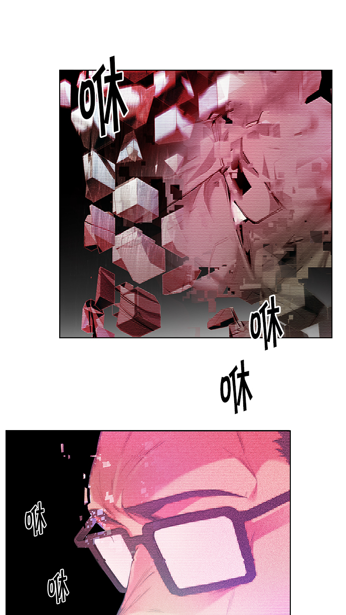 [第154话] 塔罗牌战马 (6)0