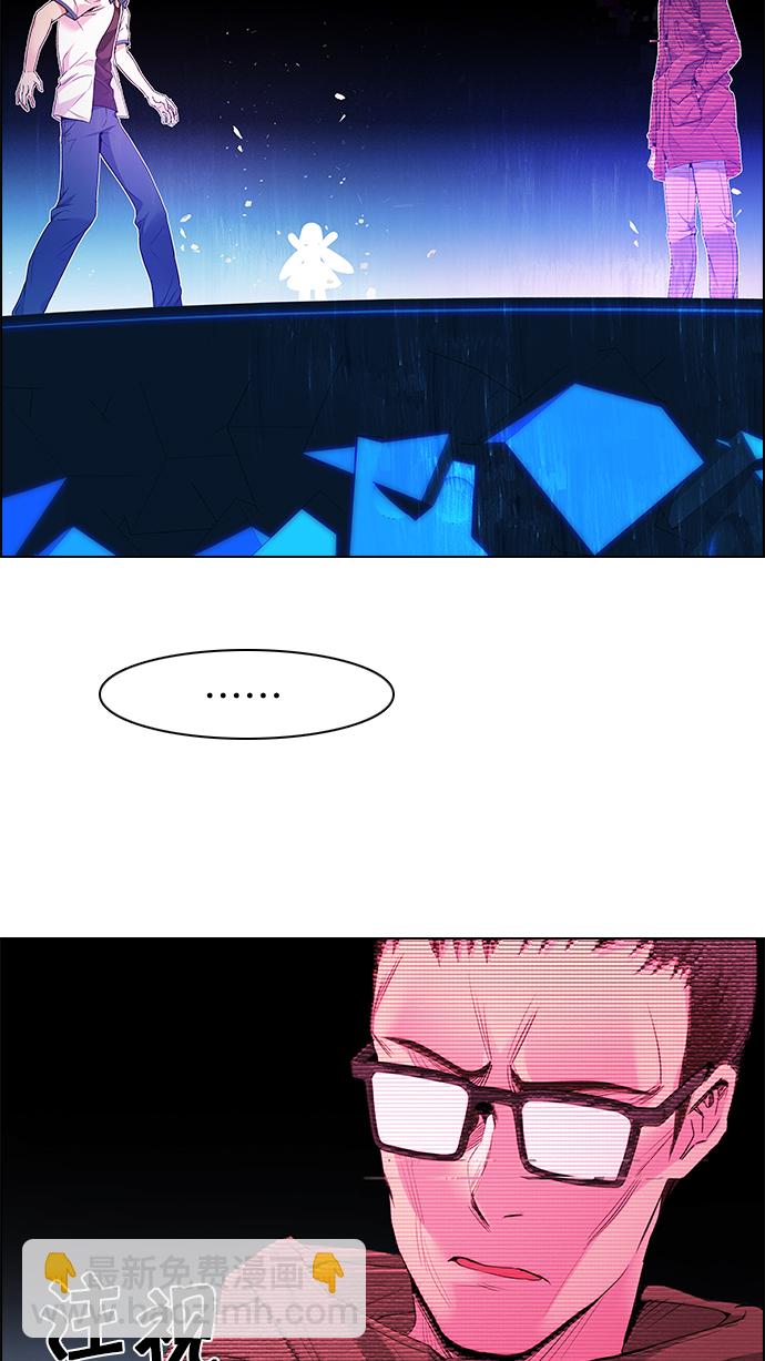 [第154话] 塔罗牌战马 (6)13