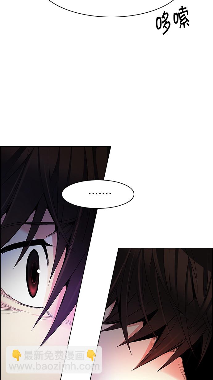 [第154话] 塔罗牌战马 (6)28