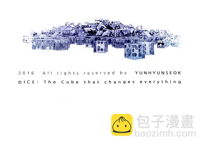 [第154话] 塔罗牌战马 (6)73