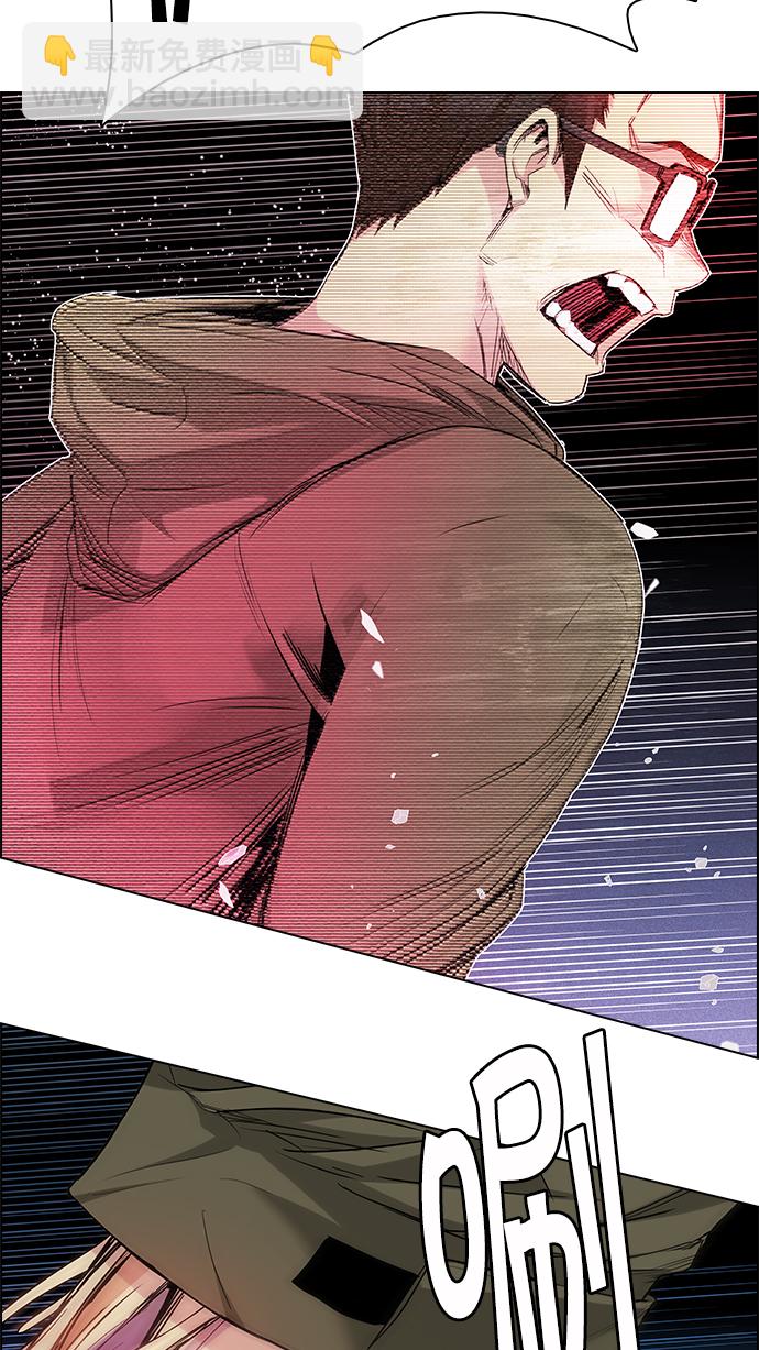 [第155话] 塔罗牌战马 (7)30