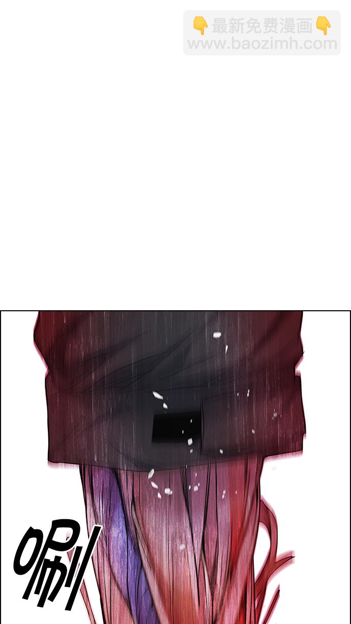 [第155话] 塔罗牌战马 (7)32