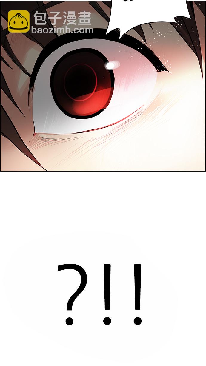 [第155话] 塔罗牌战马 (7)34