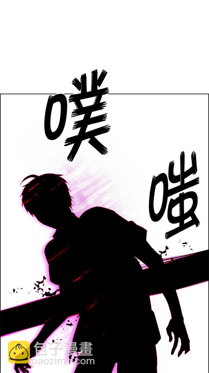 [第155话] 塔罗牌战马 (7)35