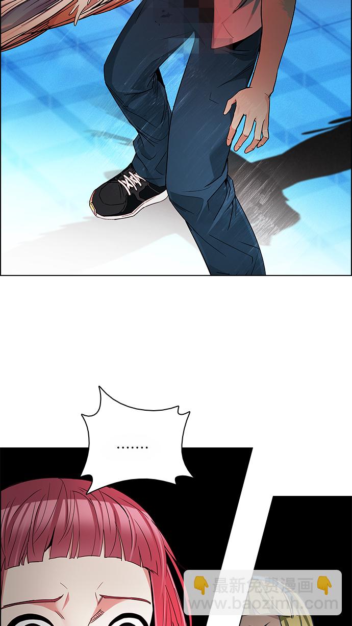 [第155话] 塔罗牌战马 (7)39