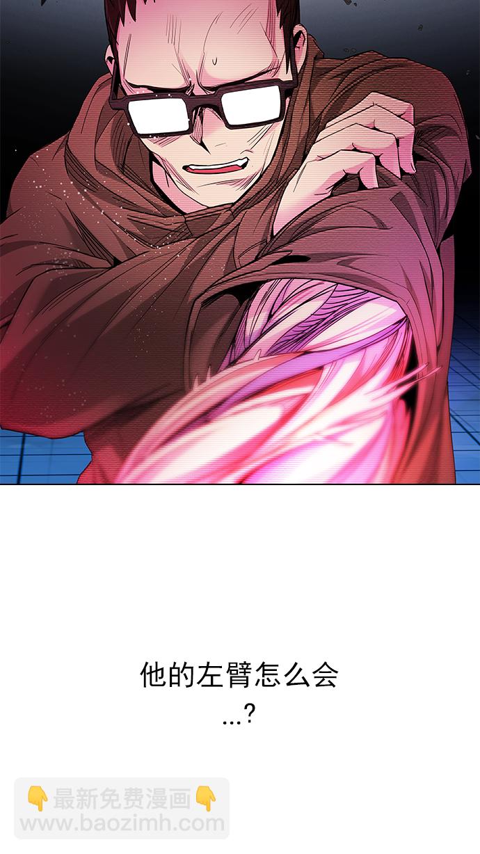[第155话] 塔罗牌战马 (7)42