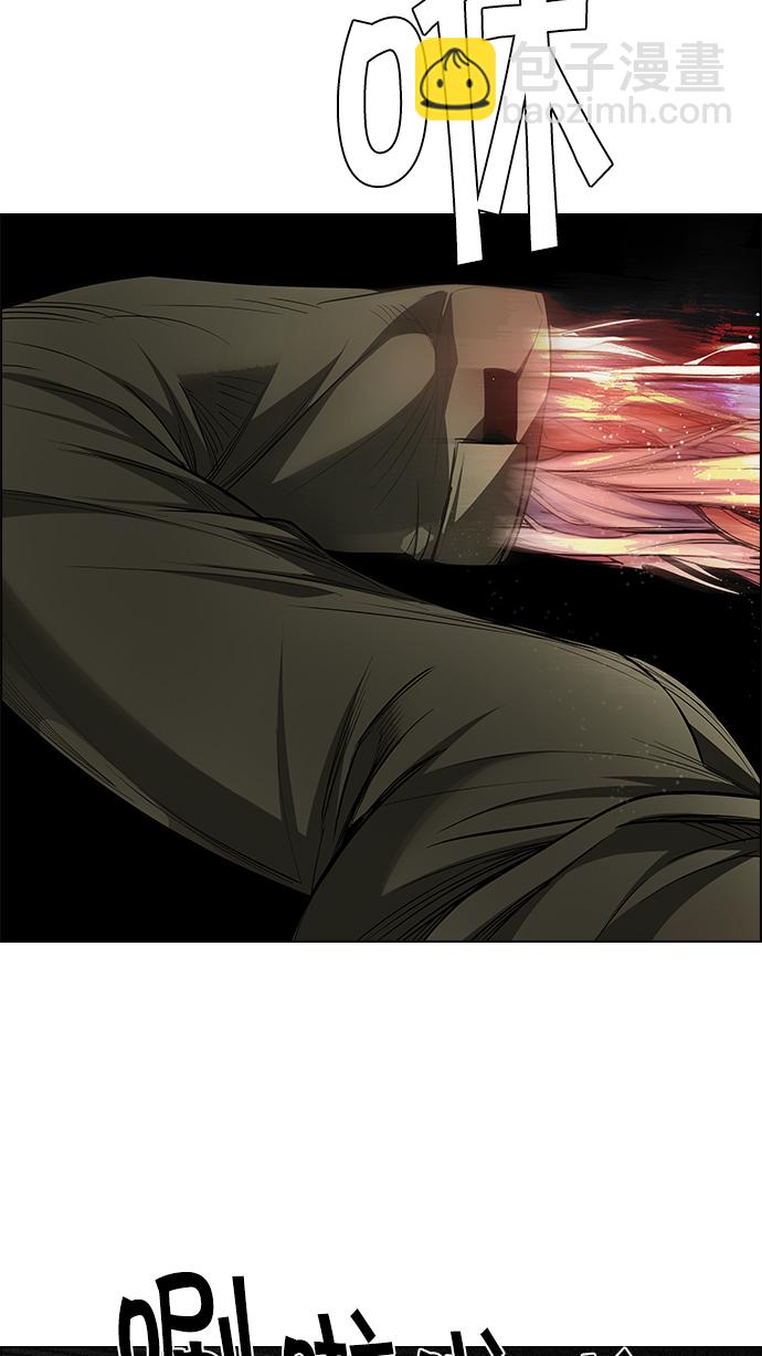[第155话] 塔罗牌战马 (7)44