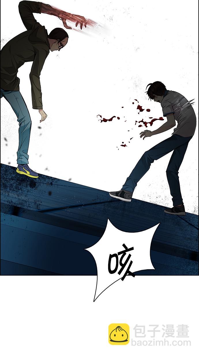 [第155话] 塔罗牌战马 (7)46