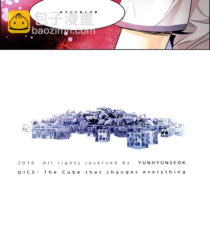 [第155话] 塔罗牌战马 (7)81