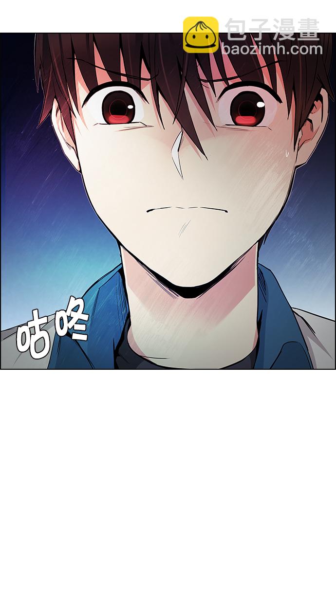 [第162话] 塔罗牌力量 (4)42