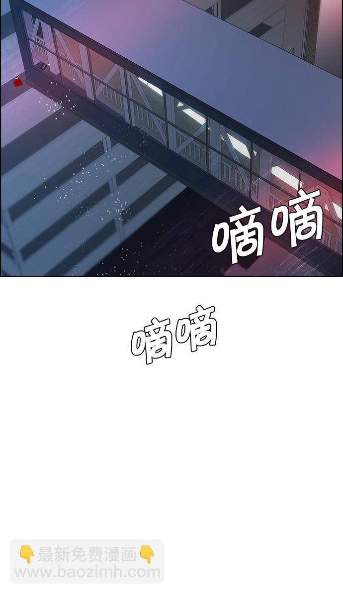 [第162话] 塔罗牌力量 (4)61