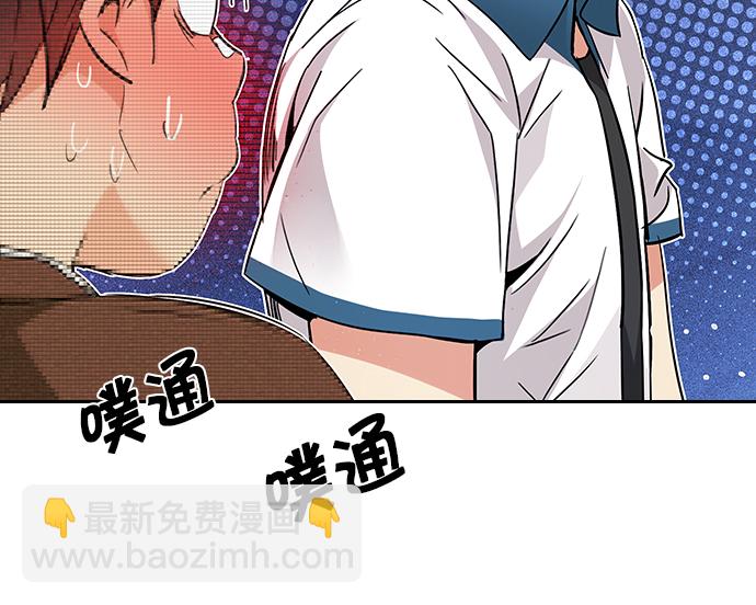[第163话] 塔罗牌力量 (5)76