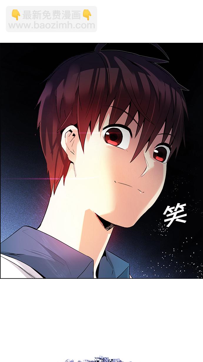 [第163话] 塔罗牌力量 (5)94