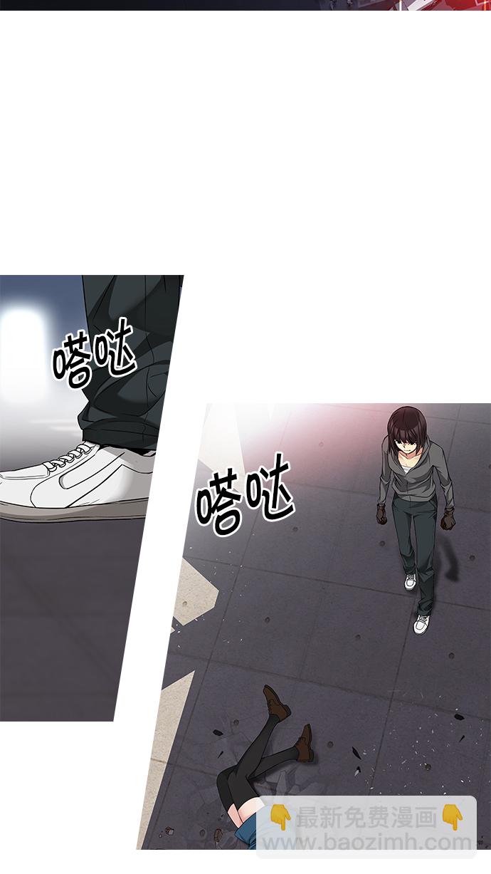 [第166话] 塔罗牌隐士 (3)5