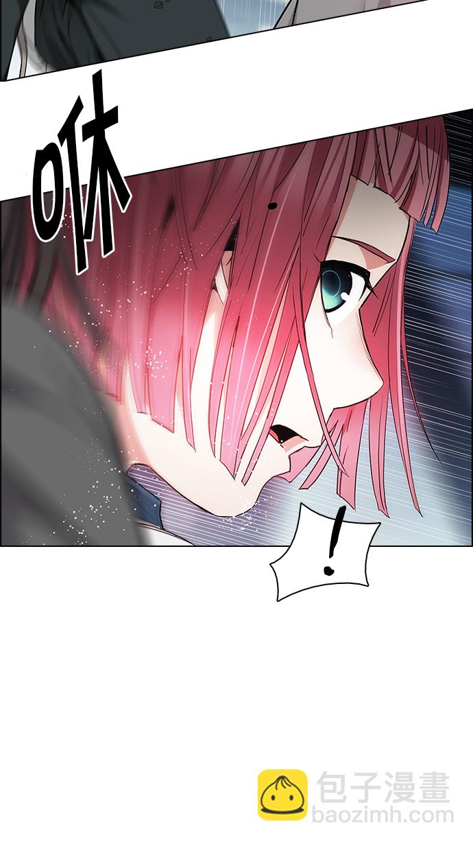 [第167话] 塔罗牌隐士 (4)12