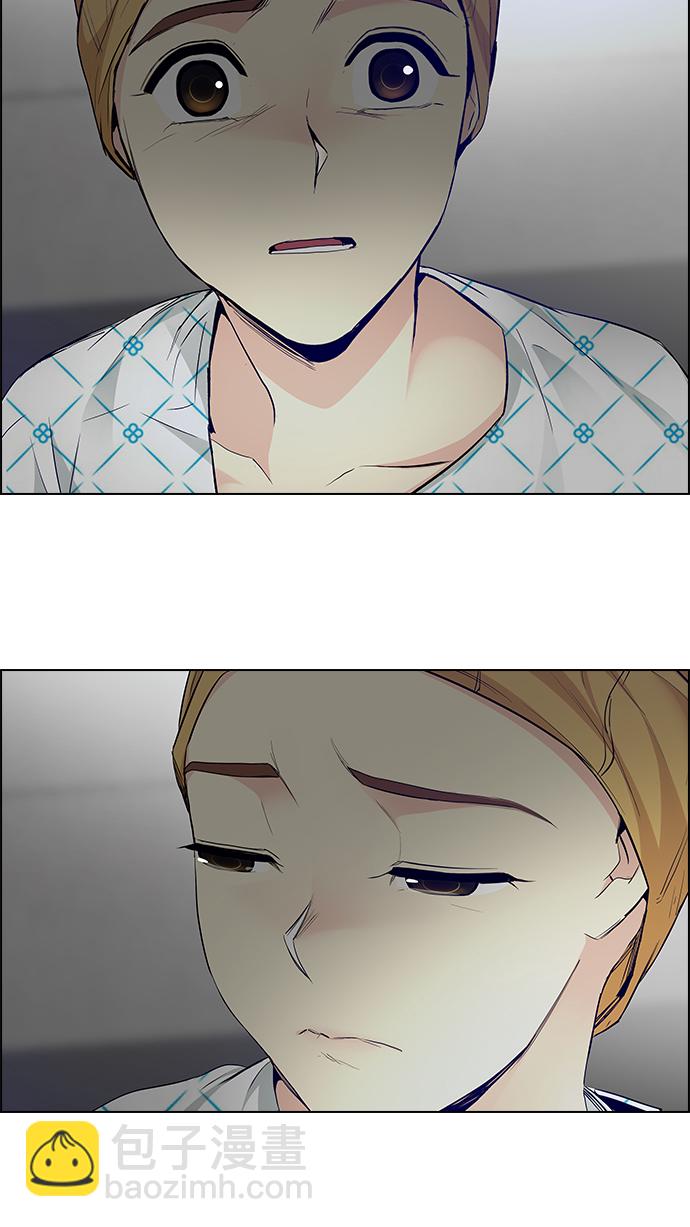 [第167话] 塔罗牌隐士 (4)32