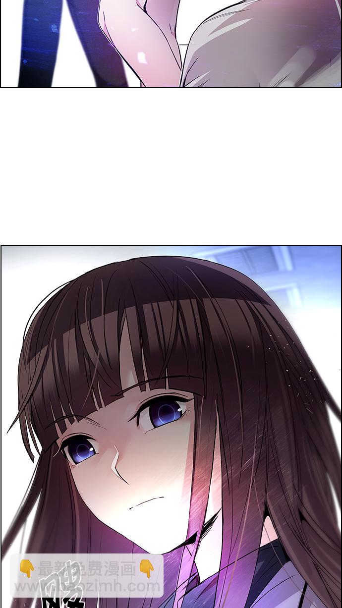 [第167话] 塔罗牌隐士 (4)68