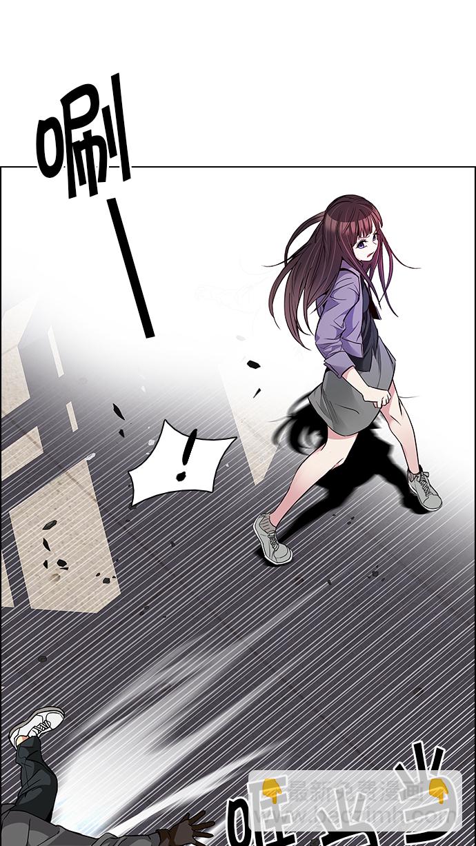 [第168话] 塔罗牌隐士 (5)51