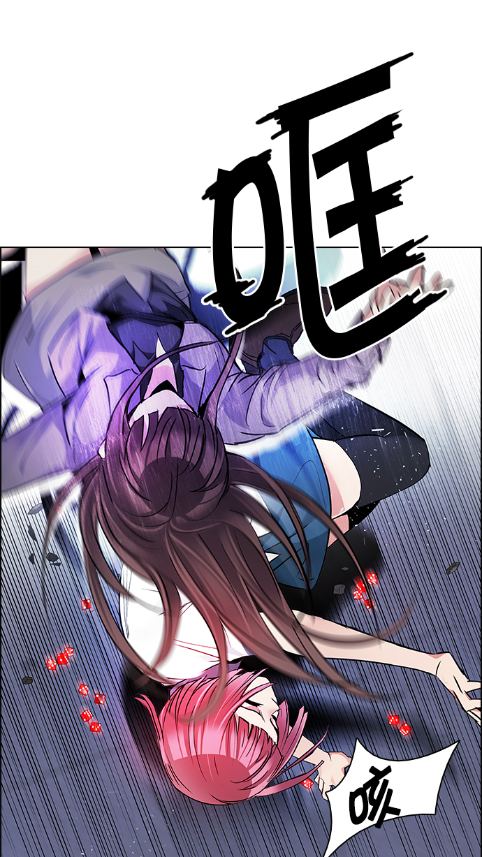 [第168话] 塔罗牌隐士 (5)64