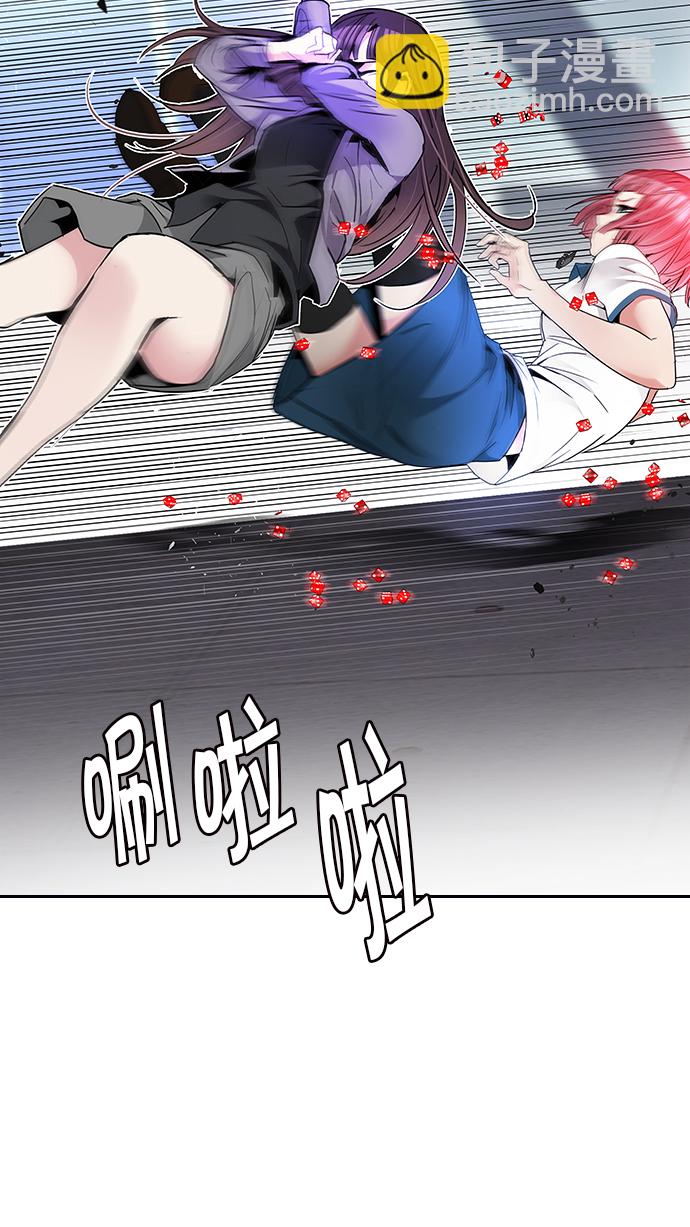 [第168话] 塔罗牌隐士 (5)66