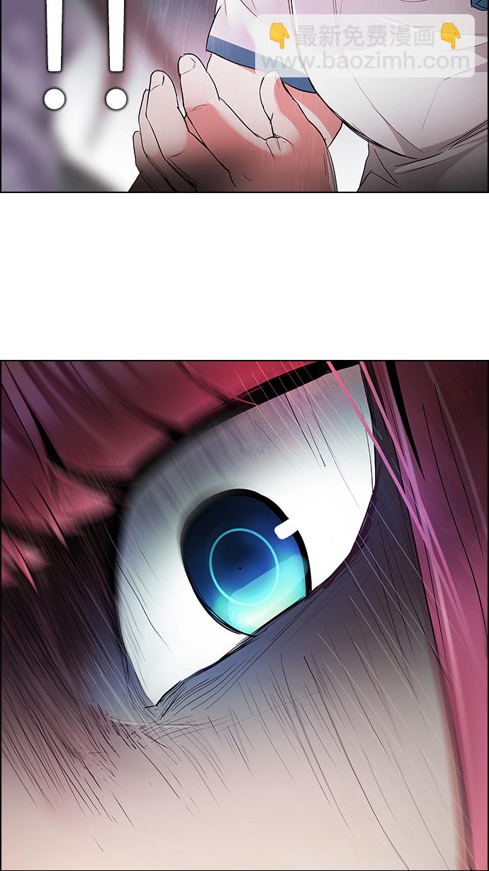 [第168话] 塔罗牌隐士 (5)71