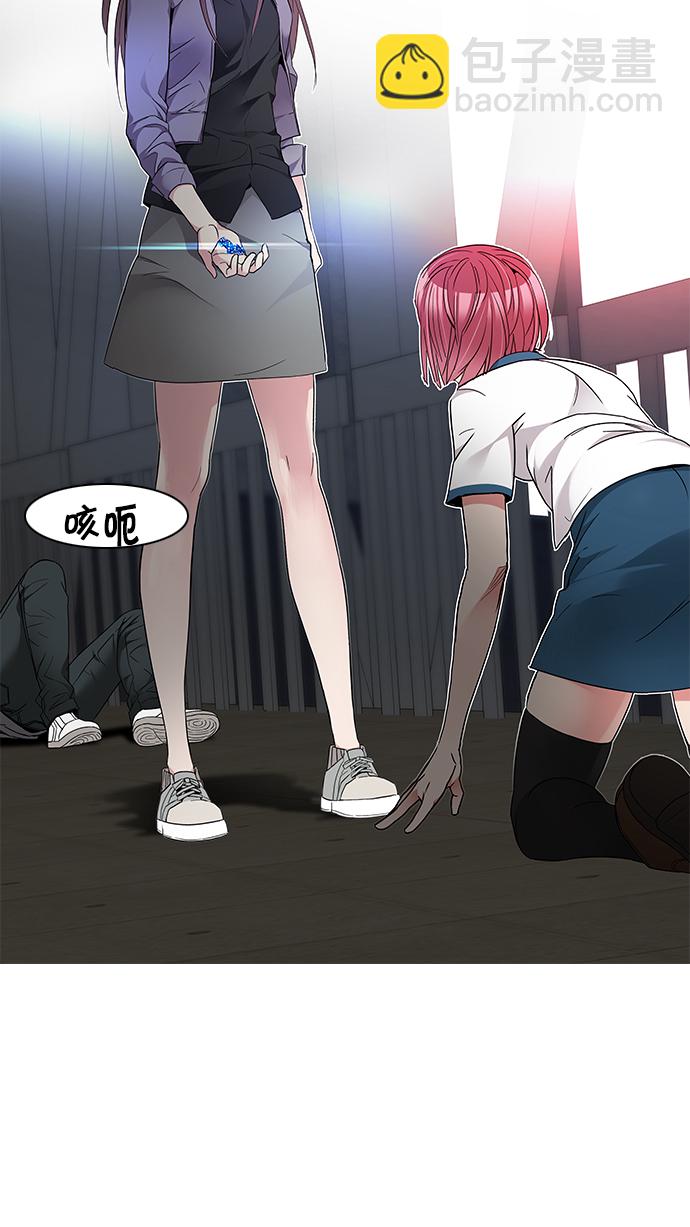 [第169话] 塔罗牌命运之轮 (1)28