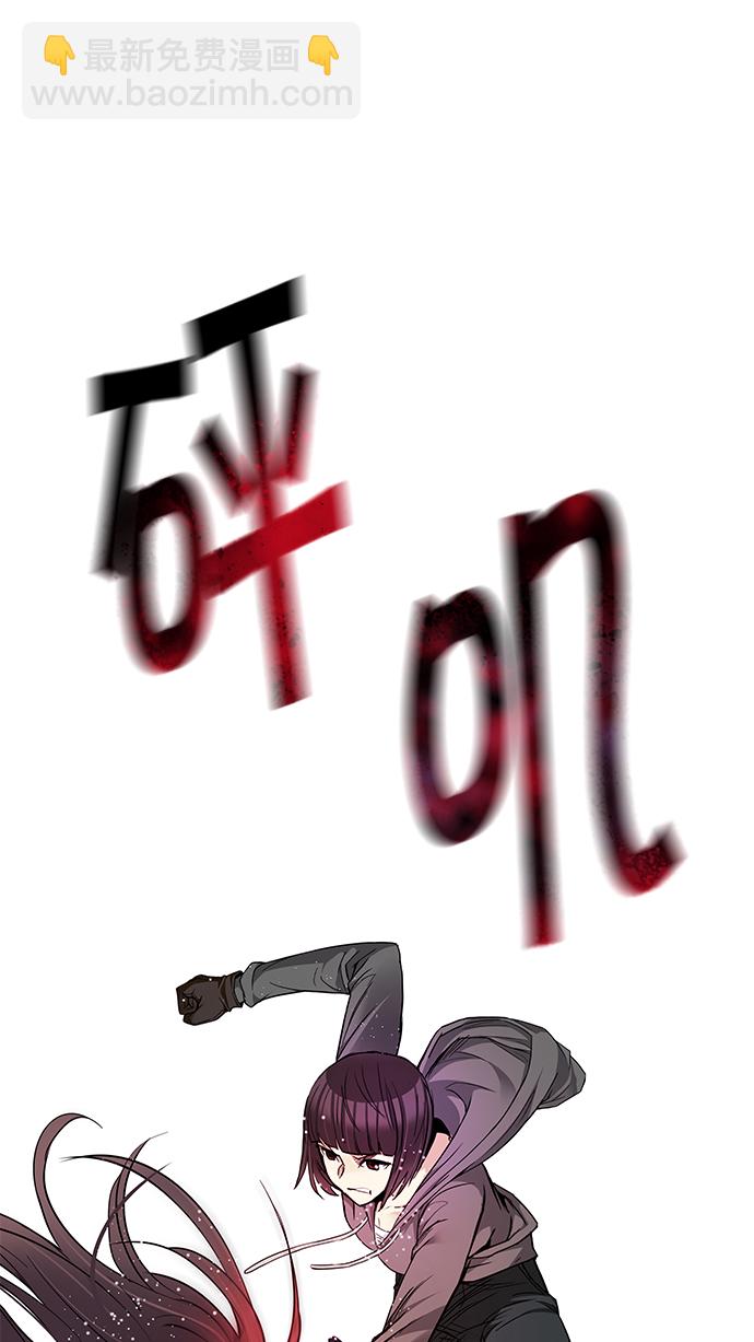 [第169话] 塔罗牌命运之轮 (1)47