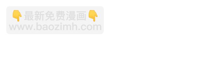 [第170话] 塔罗牌命运之轮 (2)21