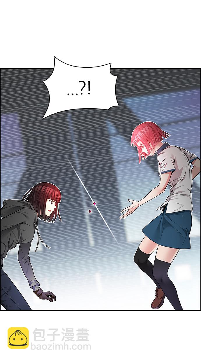 [第170话] 塔罗牌命运之轮 (2)28
