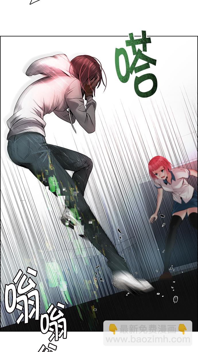 [第170话] 塔罗牌命运之轮 (2)32