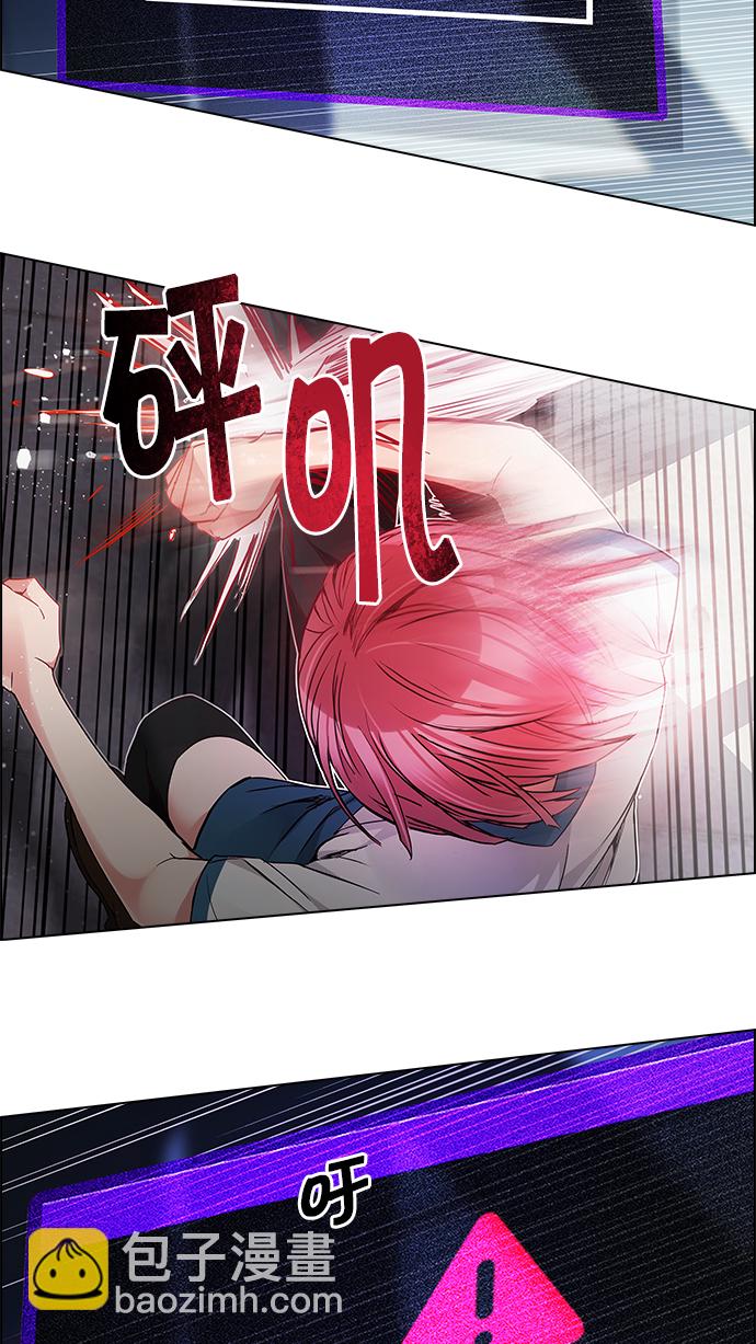 [第170话] 塔罗牌命运之轮 (2)41