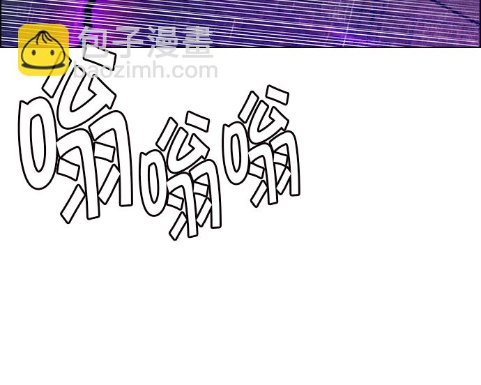 [第170话] 塔罗牌命运之轮 (2)50