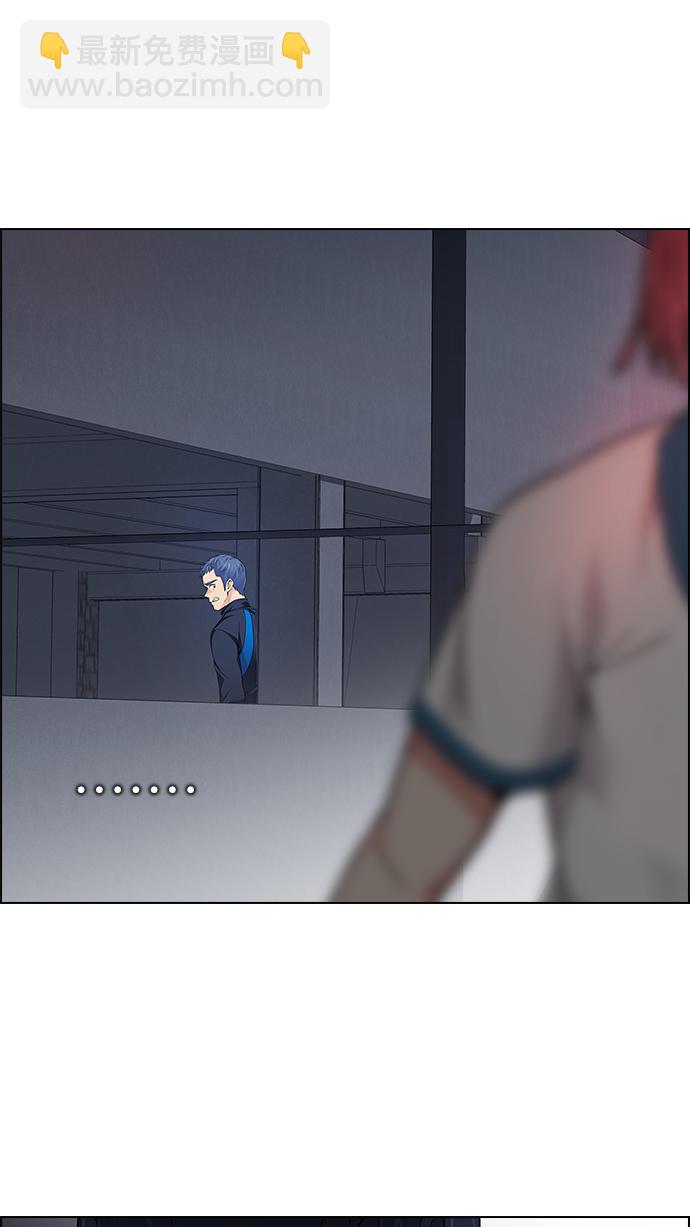 [第170话] 塔罗牌命运之轮 (2)6