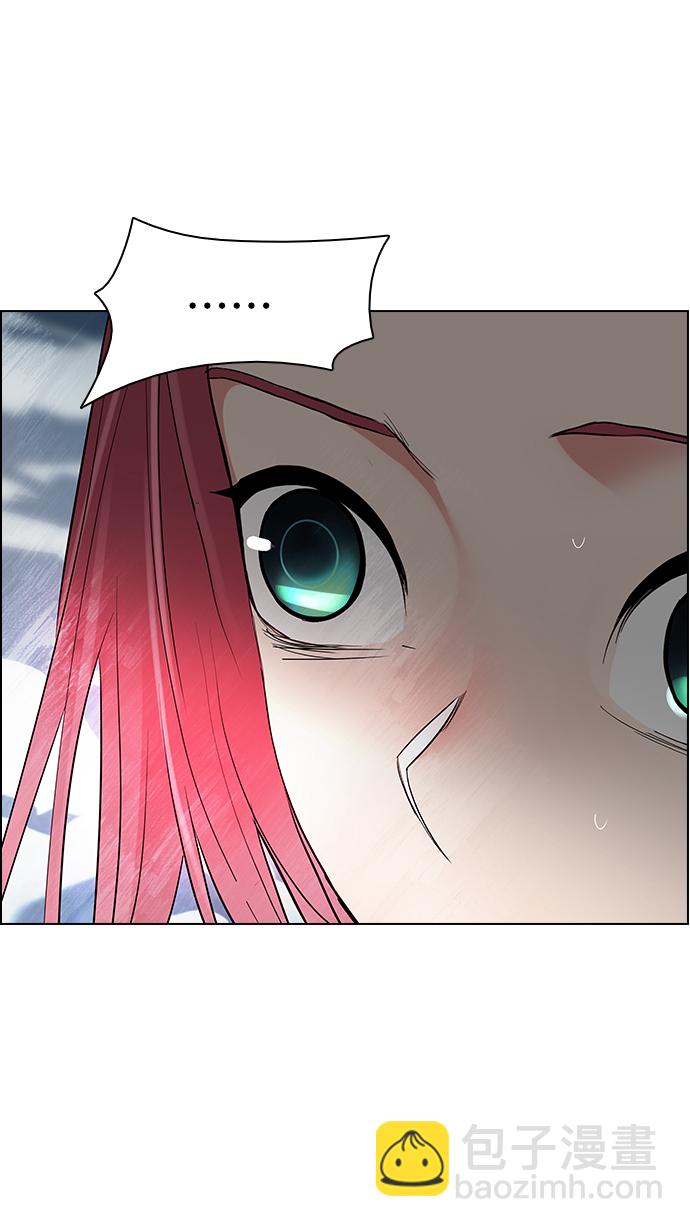 [第170话] 塔罗牌命运之轮 (2)62