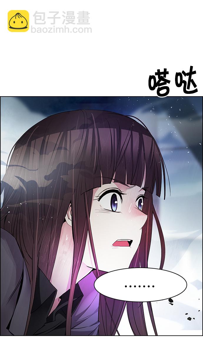 [第170话] 塔罗牌命运之轮 (2)68