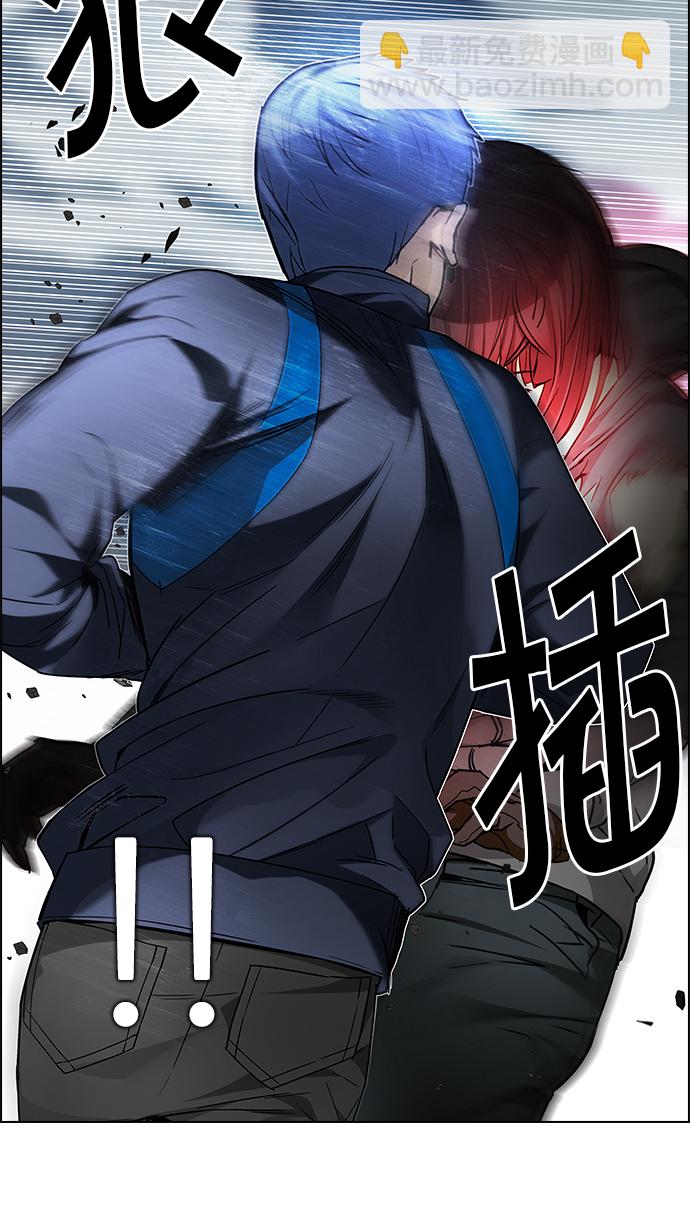 [第170话] 塔罗牌命运之轮 (2)82