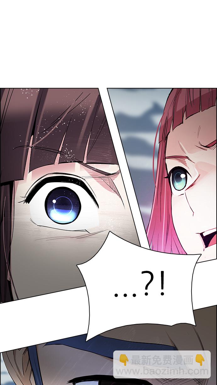 [第170话] 塔罗牌命运之轮 (2)83