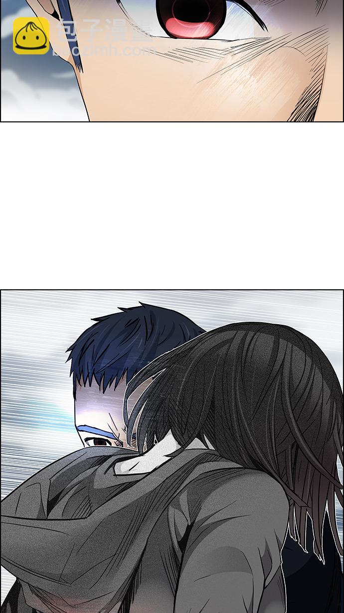 [第170话] 塔罗牌命运之轮 (2)84
