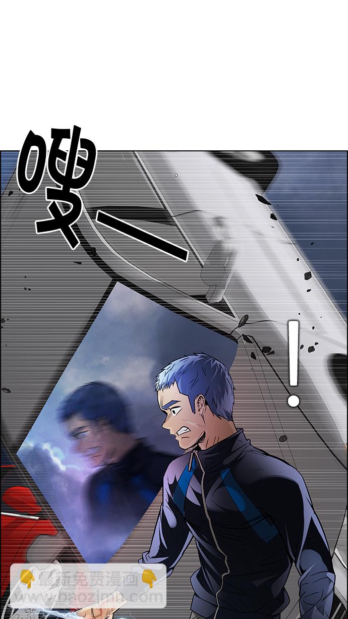 [第173话] 塔罗牌命运之轮 (5)58