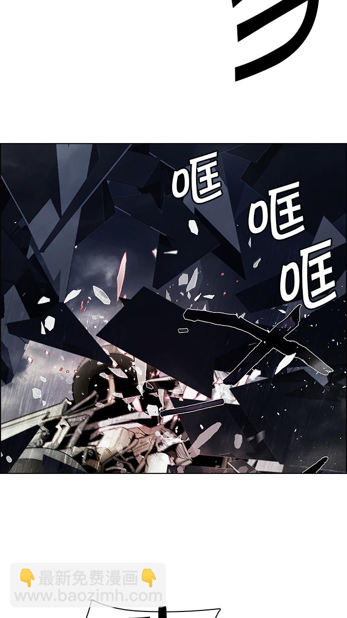 [第173话] 塔罗牌命运之轮 (5)63