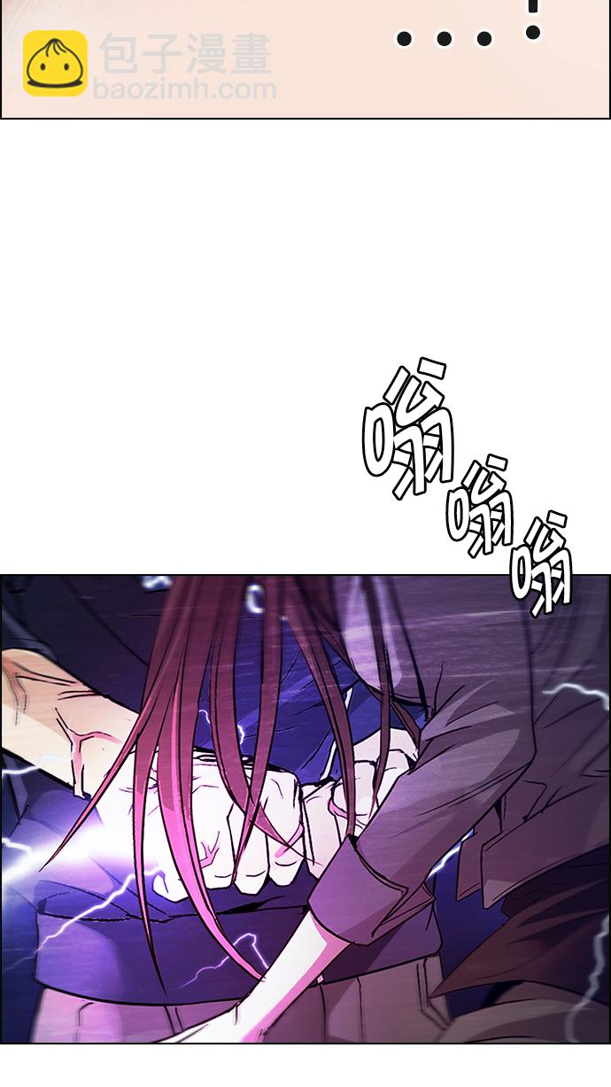 [第173话] 塔罗牌命运之轮 (5)67