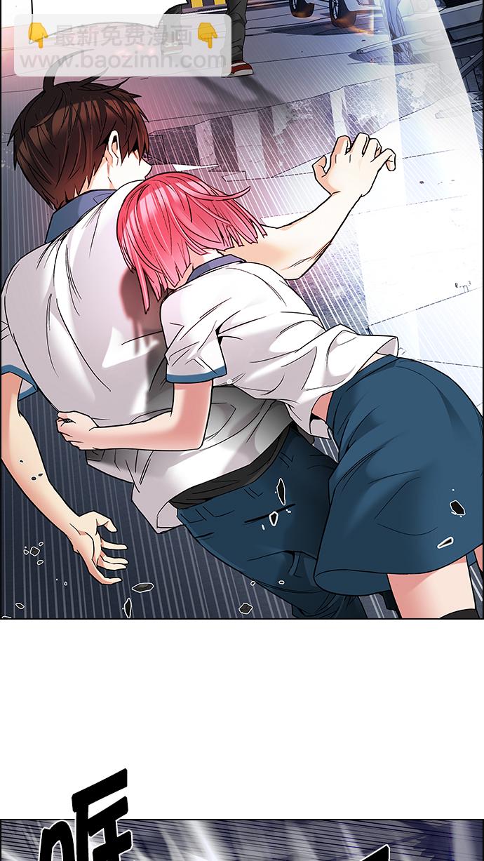[第176话] 塔罗牌正义 (1)17