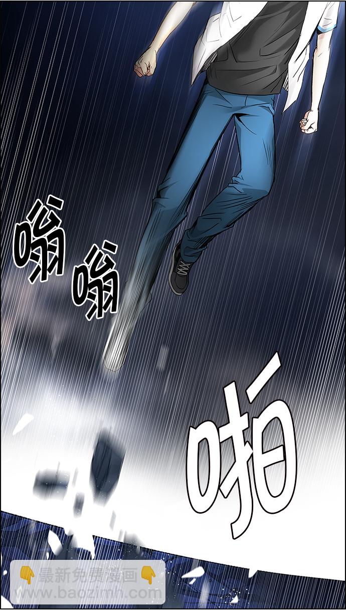[第176话] 塔罗牌正义 (1)40