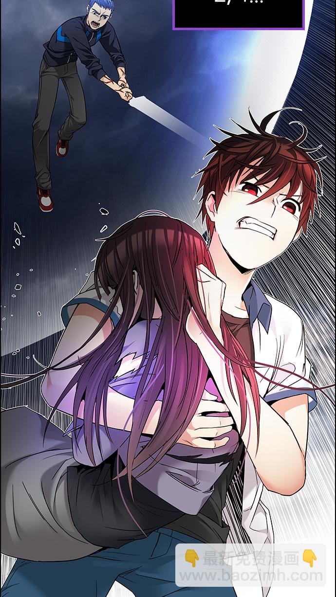 [第176话] 塔罗牌正义 (1)55