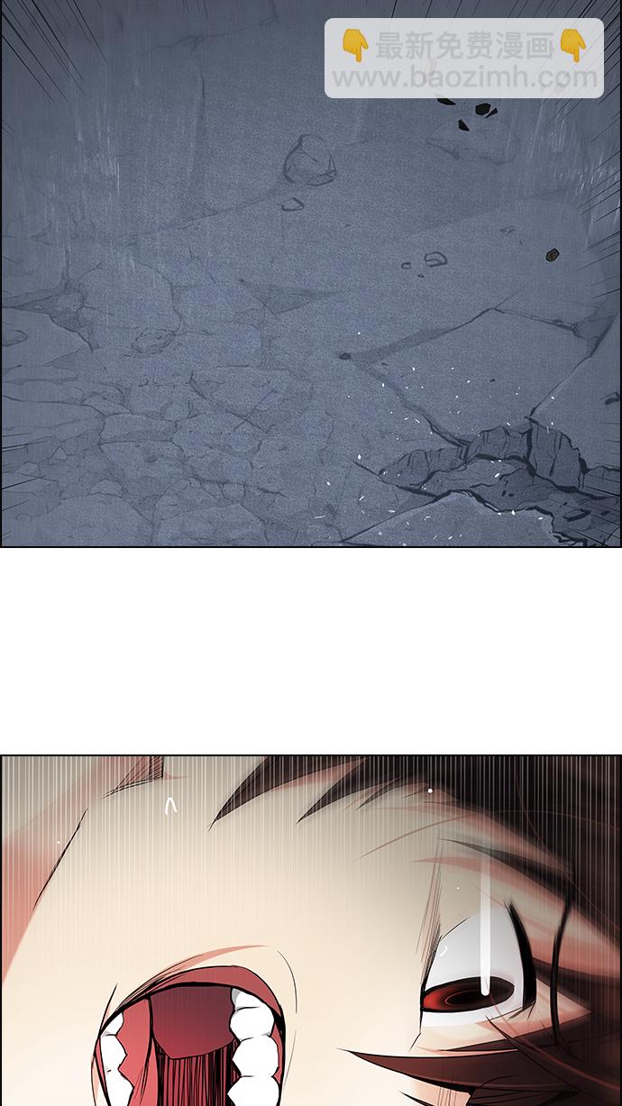 [第176话] 塔罗牌正义 (1)57