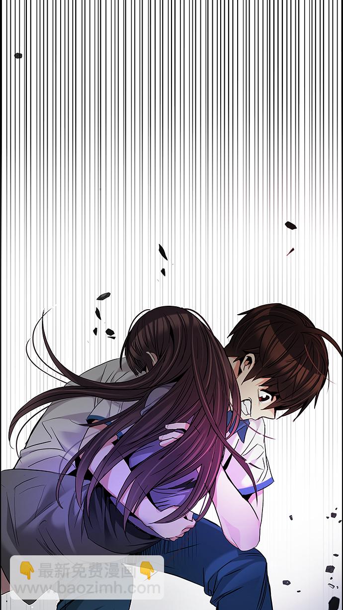 [第176话] 塔罗牌正义 (1)59