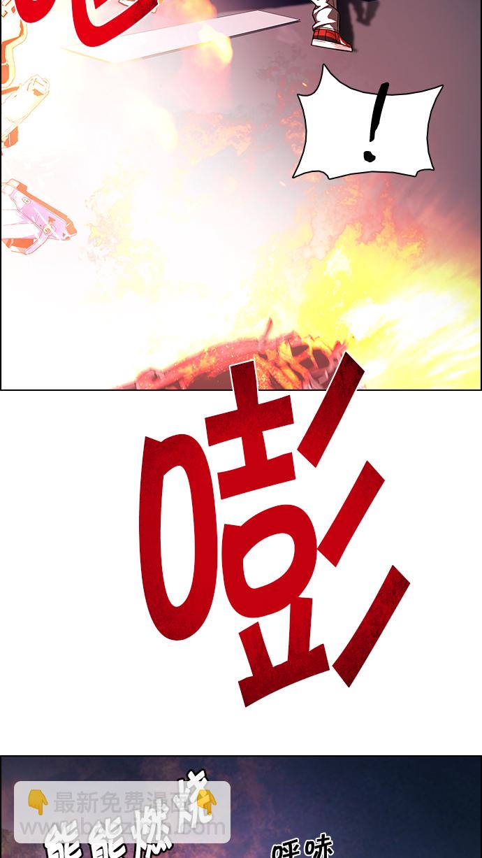 [第176话] 塔罗牌正义 (1)6