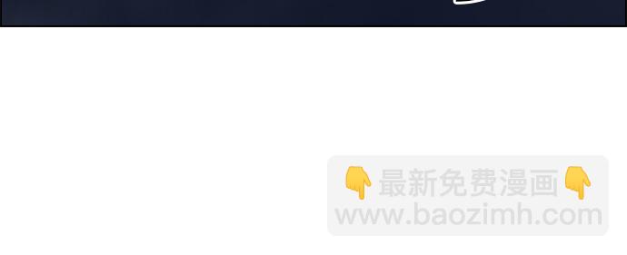[第176话] 塔罗牌正义 (1)75